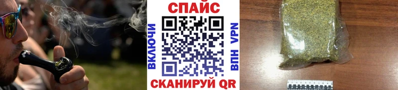 БУТИРАТ бутик  наркотики  Ялта 