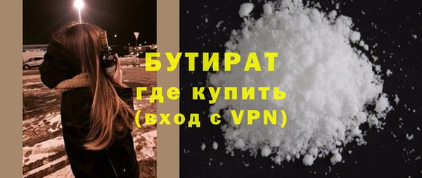 mdpv Беломорск