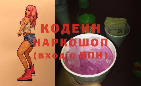 mdpv Беломорск