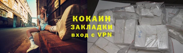 mdpv Беломорск