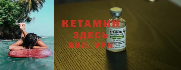 тгк Белоозёрский