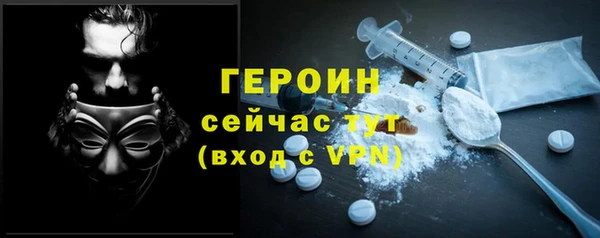 mdpv Беломорск