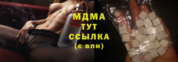 mdpv Беломорск