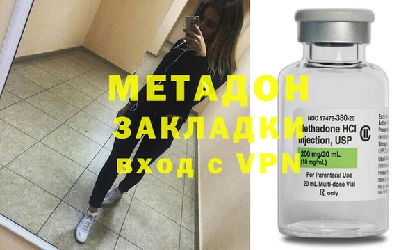 тгк Белоозёрский