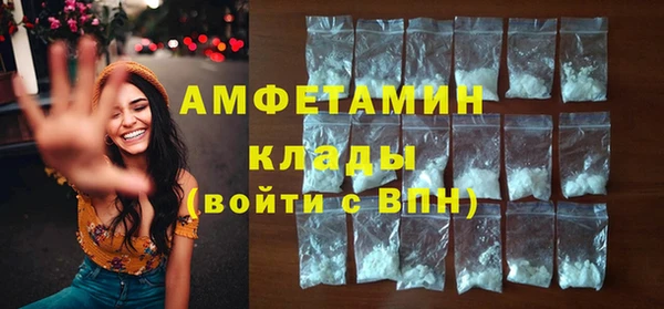 СК Переславль-Залесский