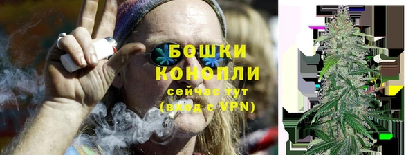спиды Белокуриха