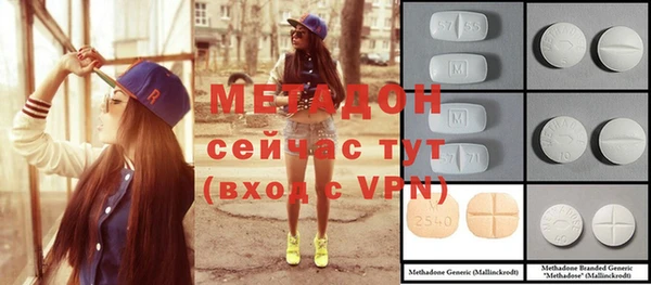 mdpv Беломорск