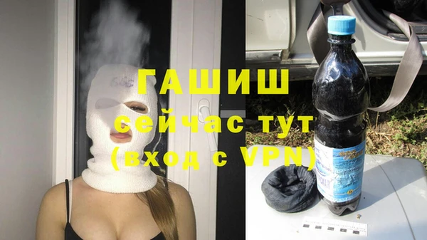 mdpv Беломорск