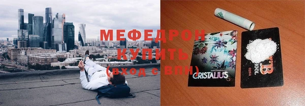 тгк Белоозёрский